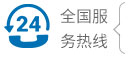 voc在線監測儀廠家電話